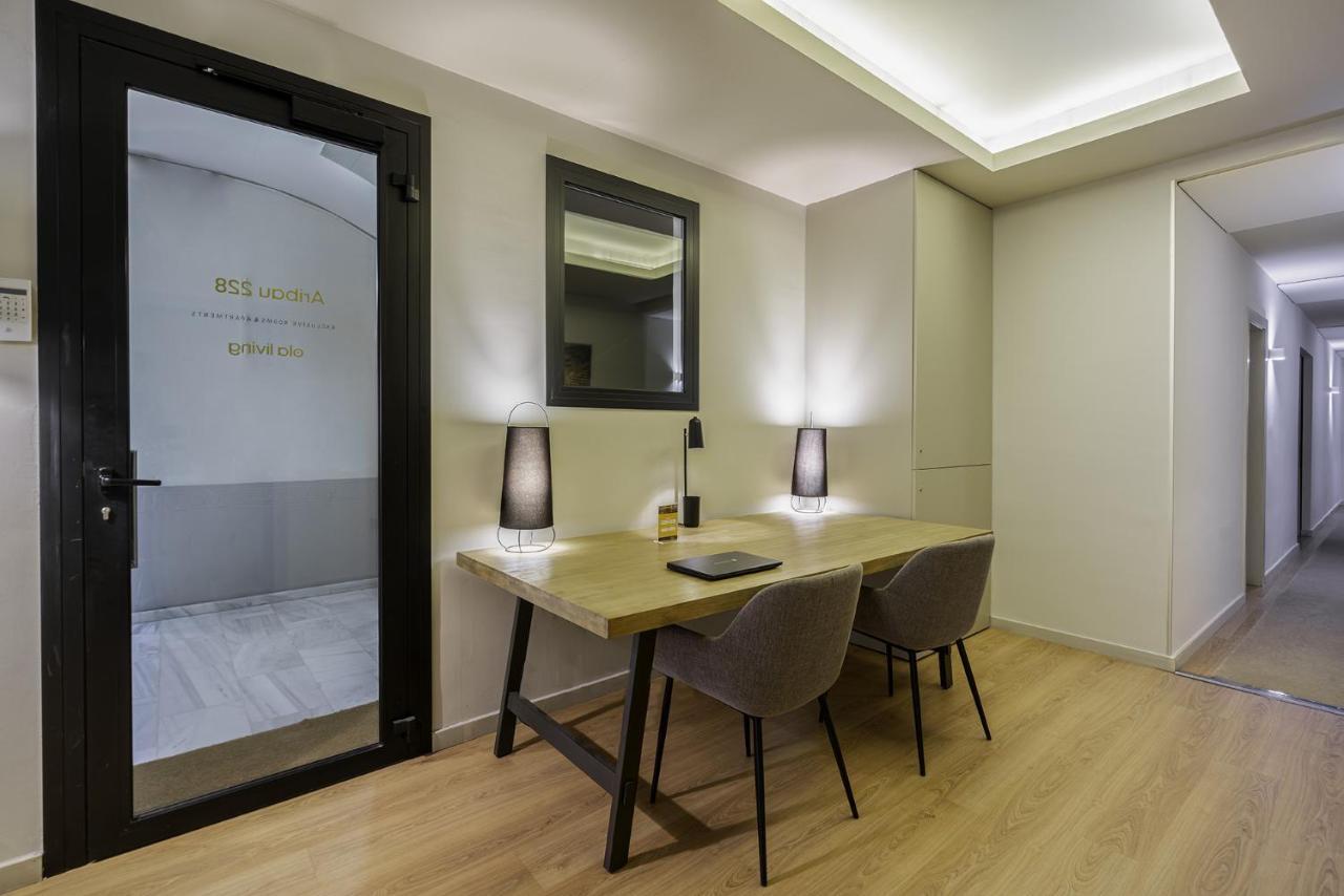 Ola Living Diagonal Apartments Барселона Екстериор снимка